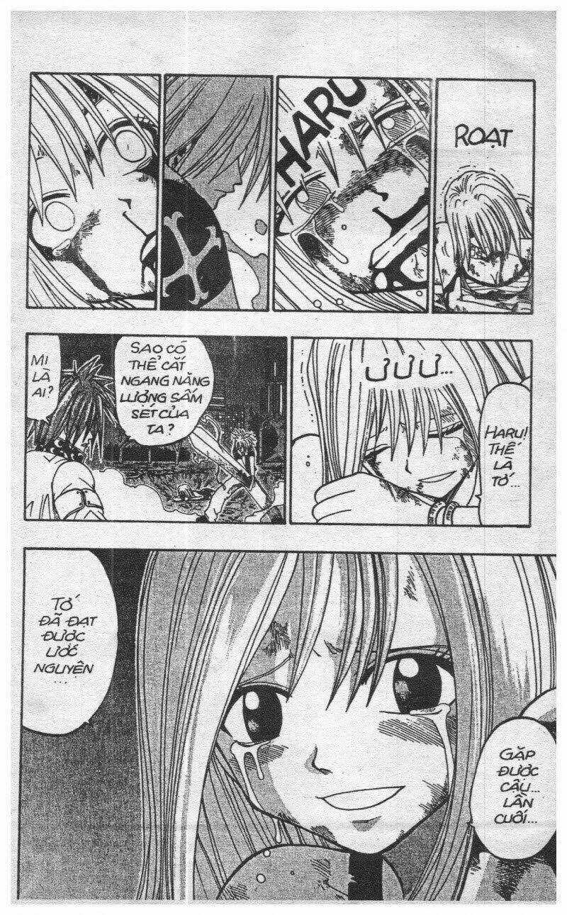 Rave Master (Scan) - Chapter 6 - Trang 57