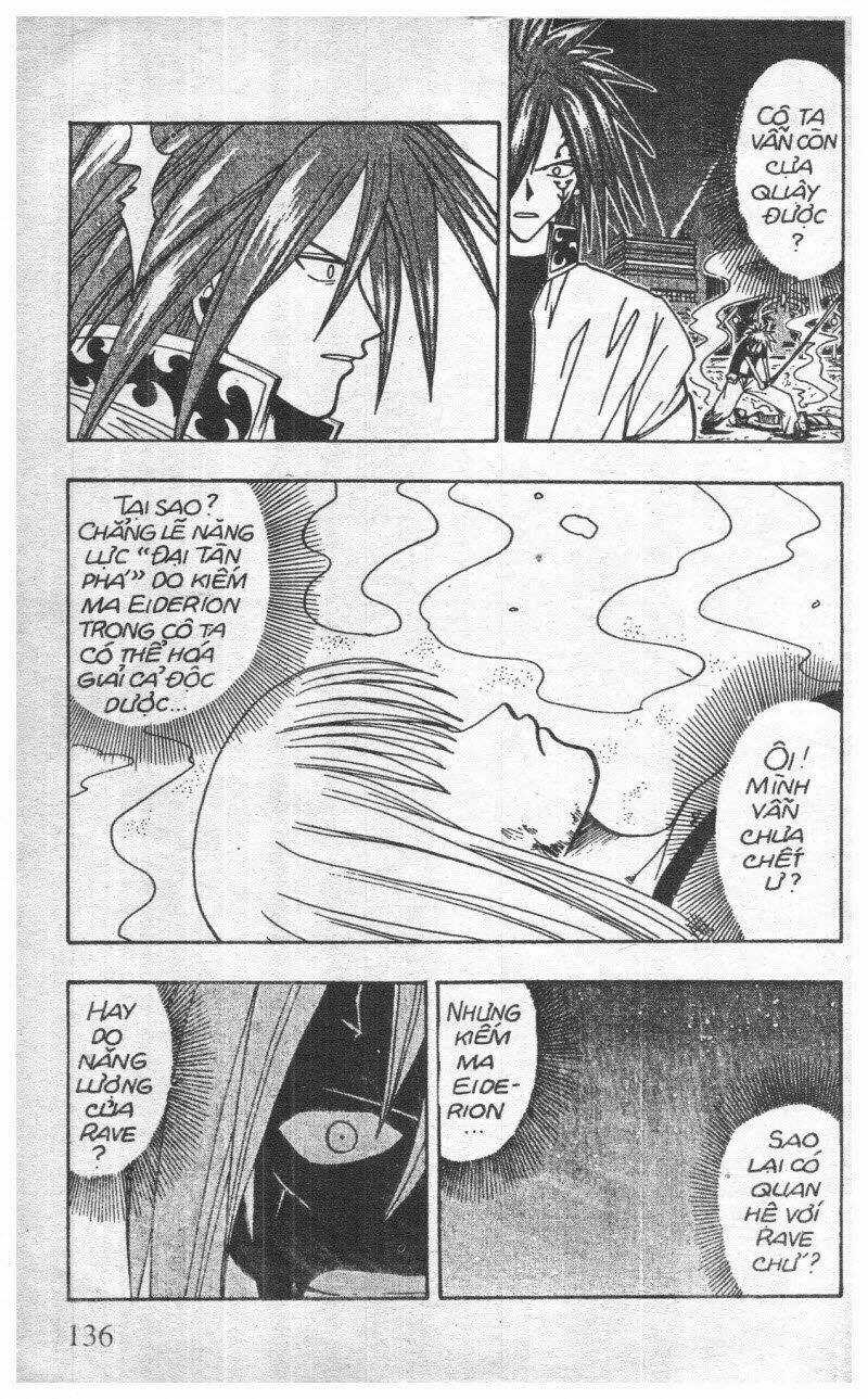 Rave Master (Scan) - Chapter 6 - Trang 76