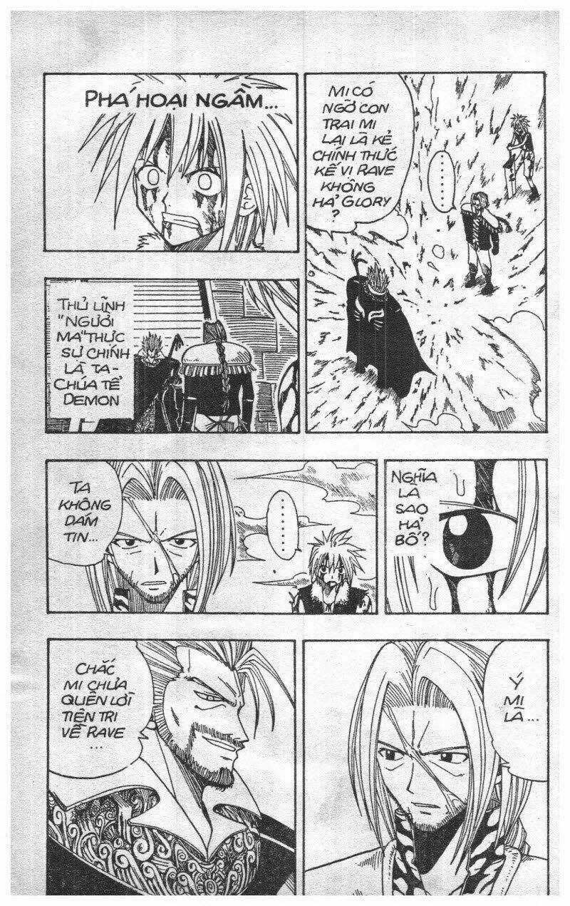 Rave Master (Scan) - Chapter 7 - Trang 86
