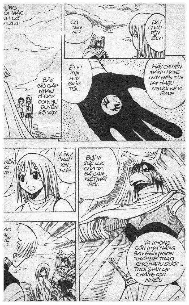 Rave Master (Scan) - Chapter 8 - Trang 69
