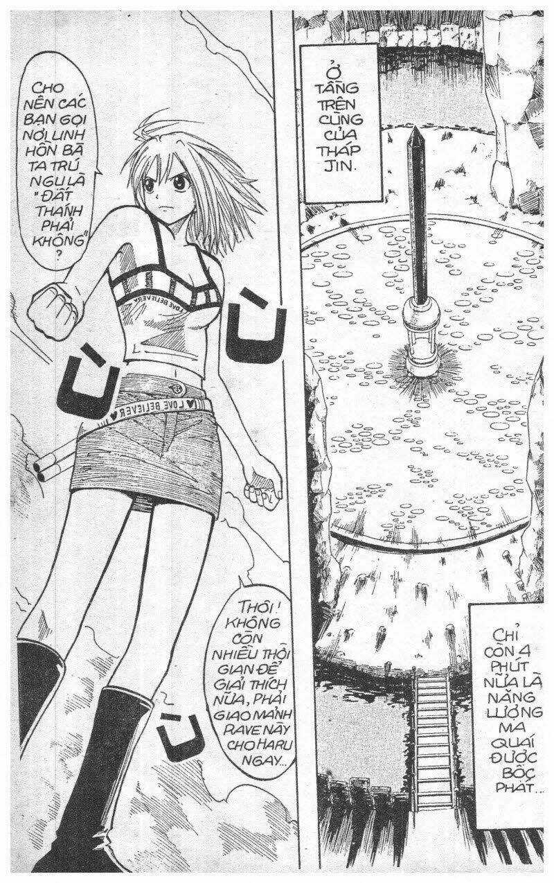 Rave Master (Scan) - Chapter 8 - Trang 76
