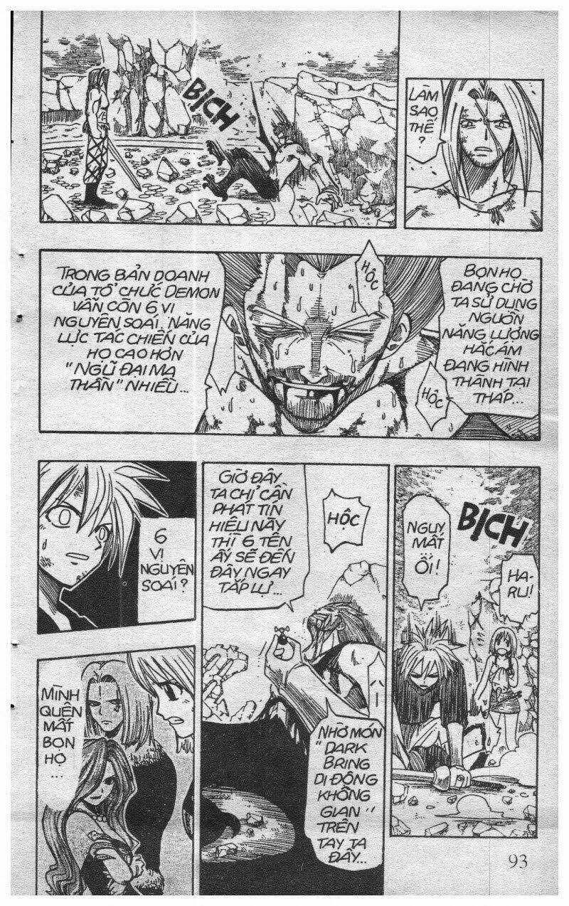 Rave Master (Scan) - Chapter 9 - Trang 21