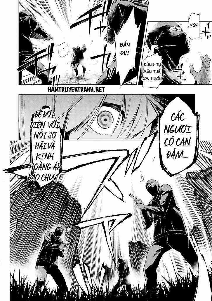 Rdb - Chapter 1 - Trang 26