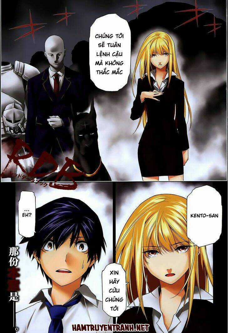 Rdb - Chapter 2 - Trang 2