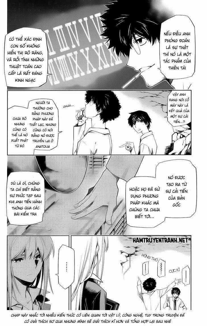 Rdb - Chapter 2 - Trang 15