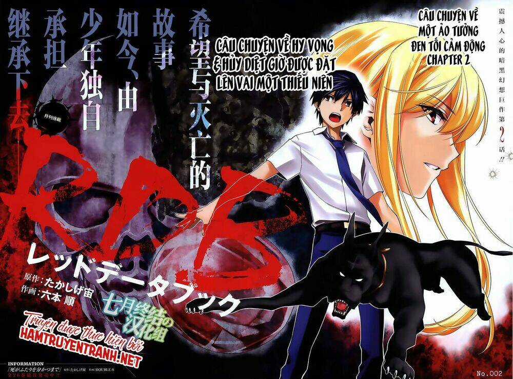 Rdb - Chapter 2 - Trang 3