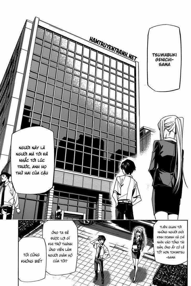 Rdb - Chapter 4 - Trang 12