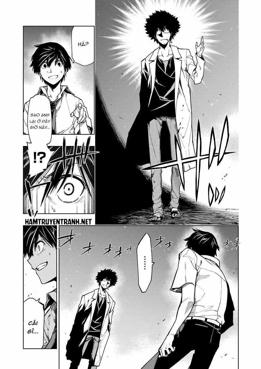 Rdb - Chapter 8 - Trang 24