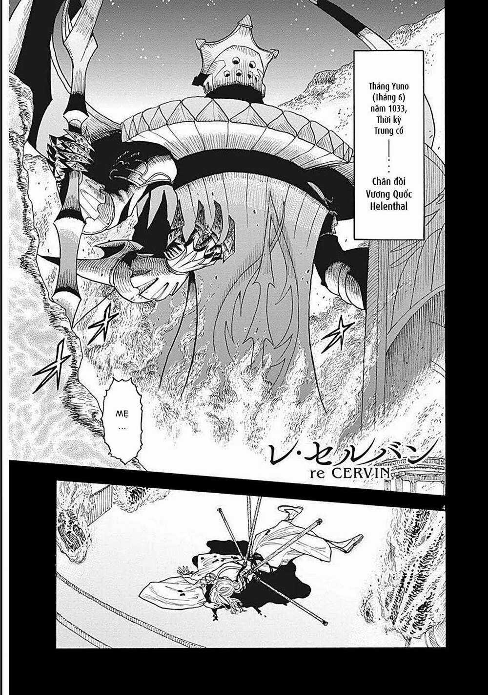 Re Cervin - Chapter 1 - Trang 4