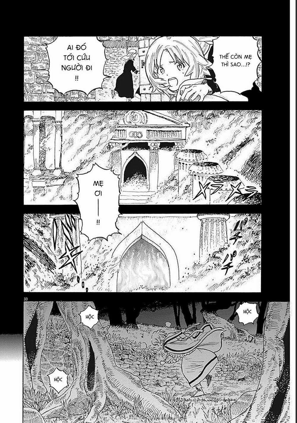 Re Cervin - Chapter 1 - Trang 33