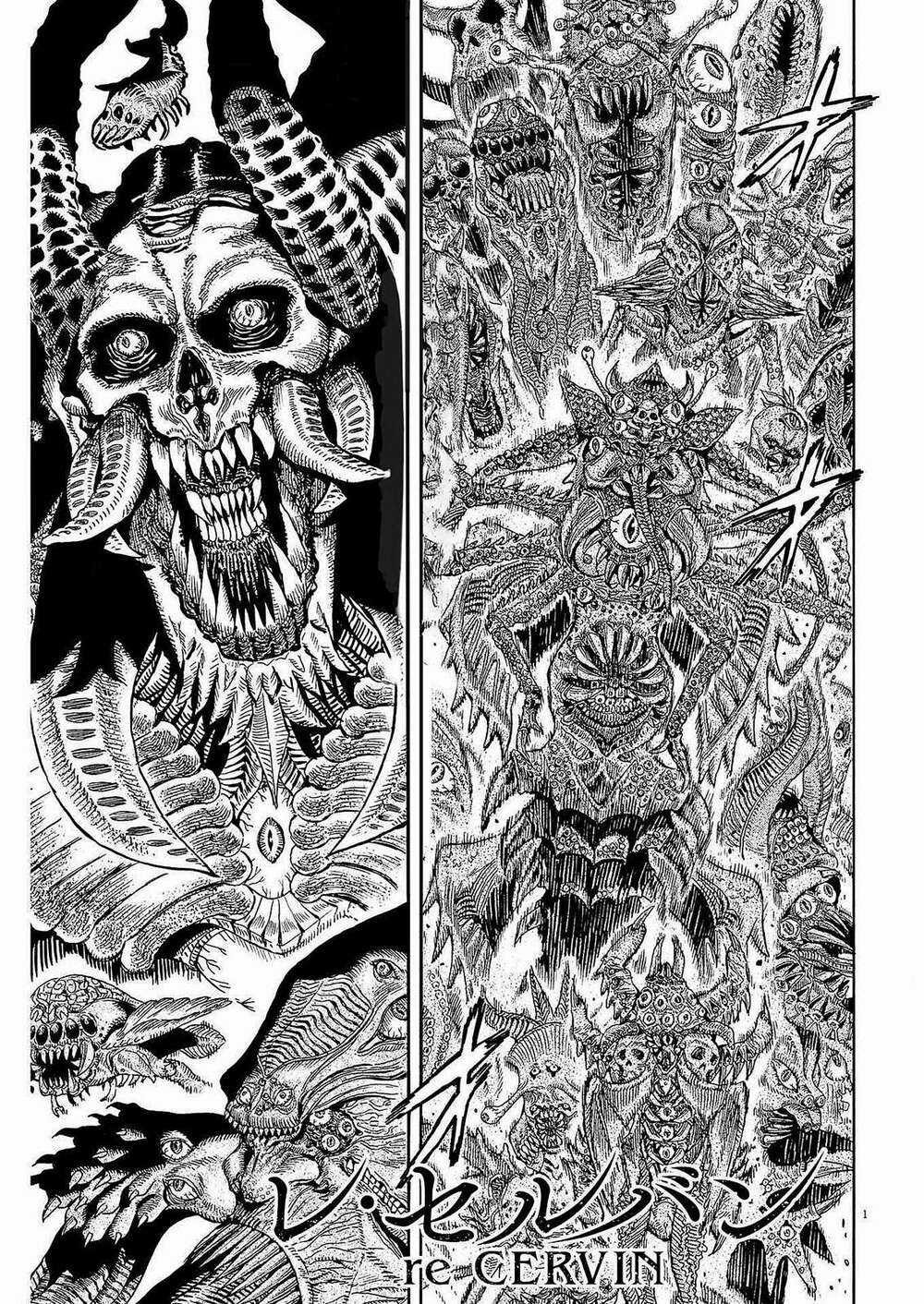 Re Cervin - Chapter 11 - Trang 1