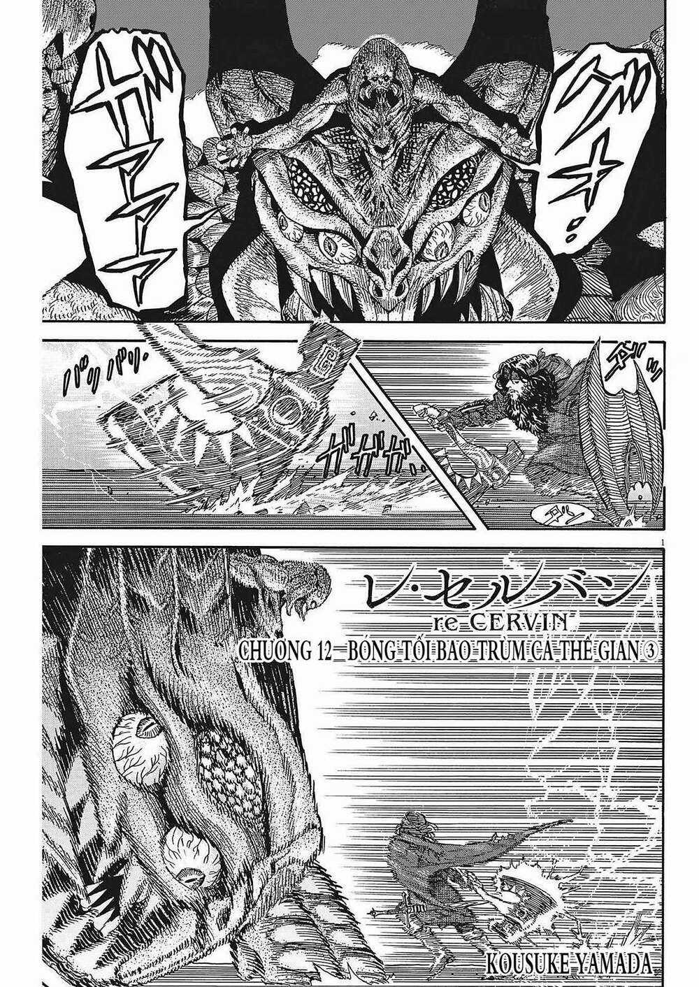 Re Cervin - Chapter 12 - Trang 1