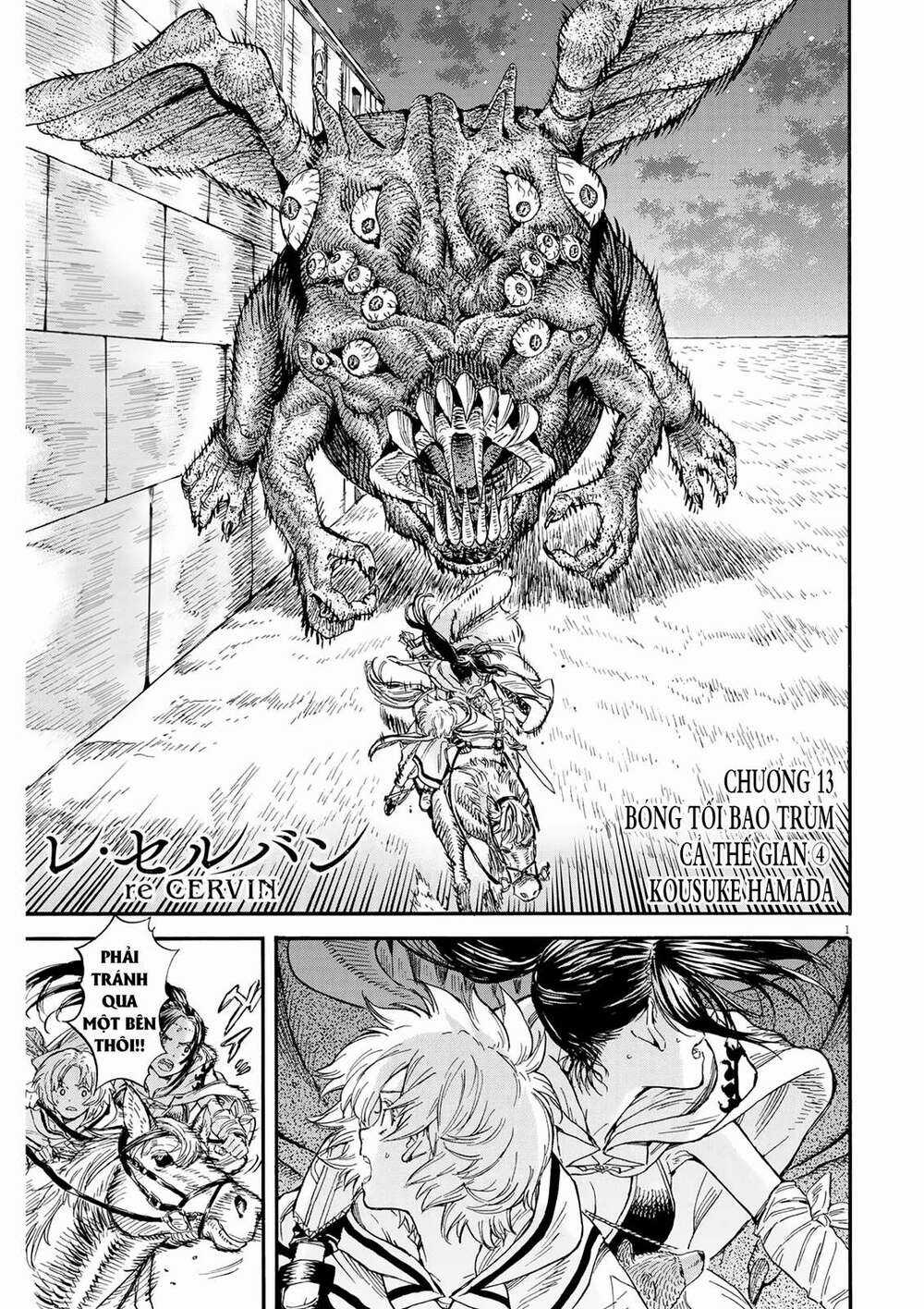 Re Cervin - Chapter 13 - Trang 1