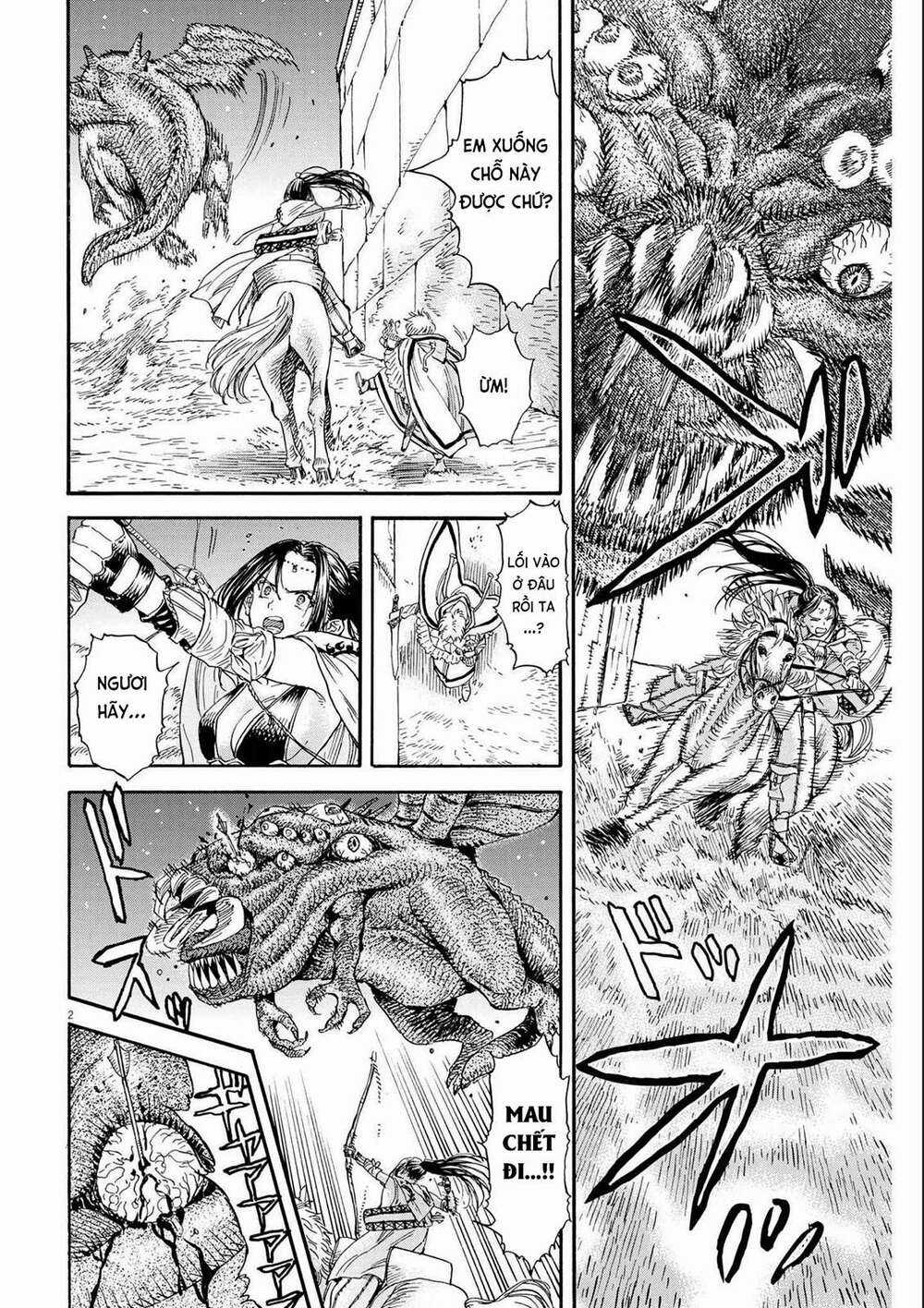 Re Cervin - Chapter 13 - Trang 2