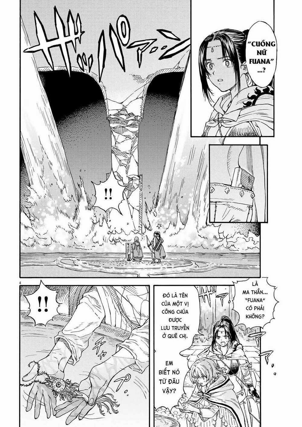 Re Cervin - Chapter 14 - Trang 4