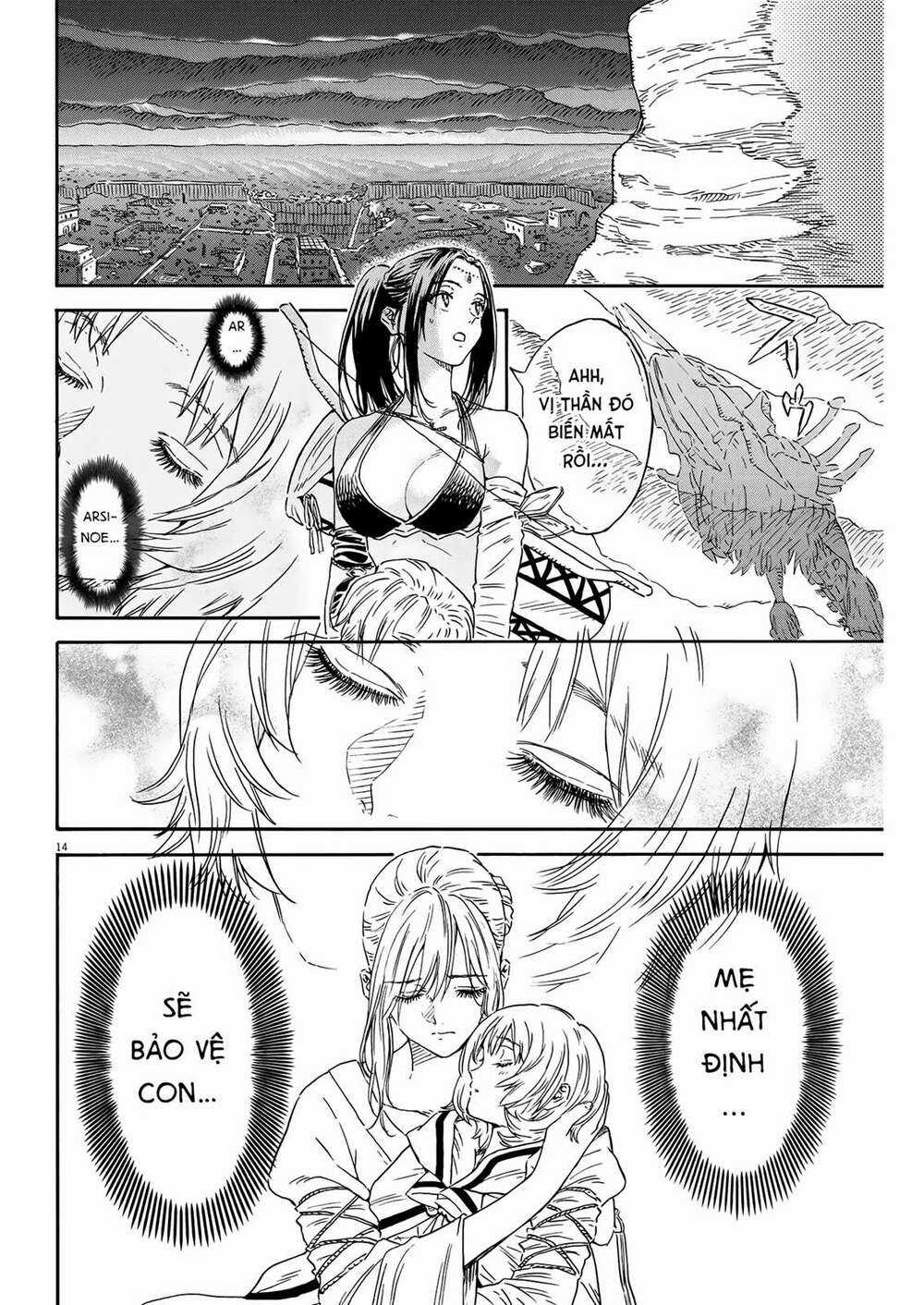 Re Cervin - Chapter 15 - Trang 14