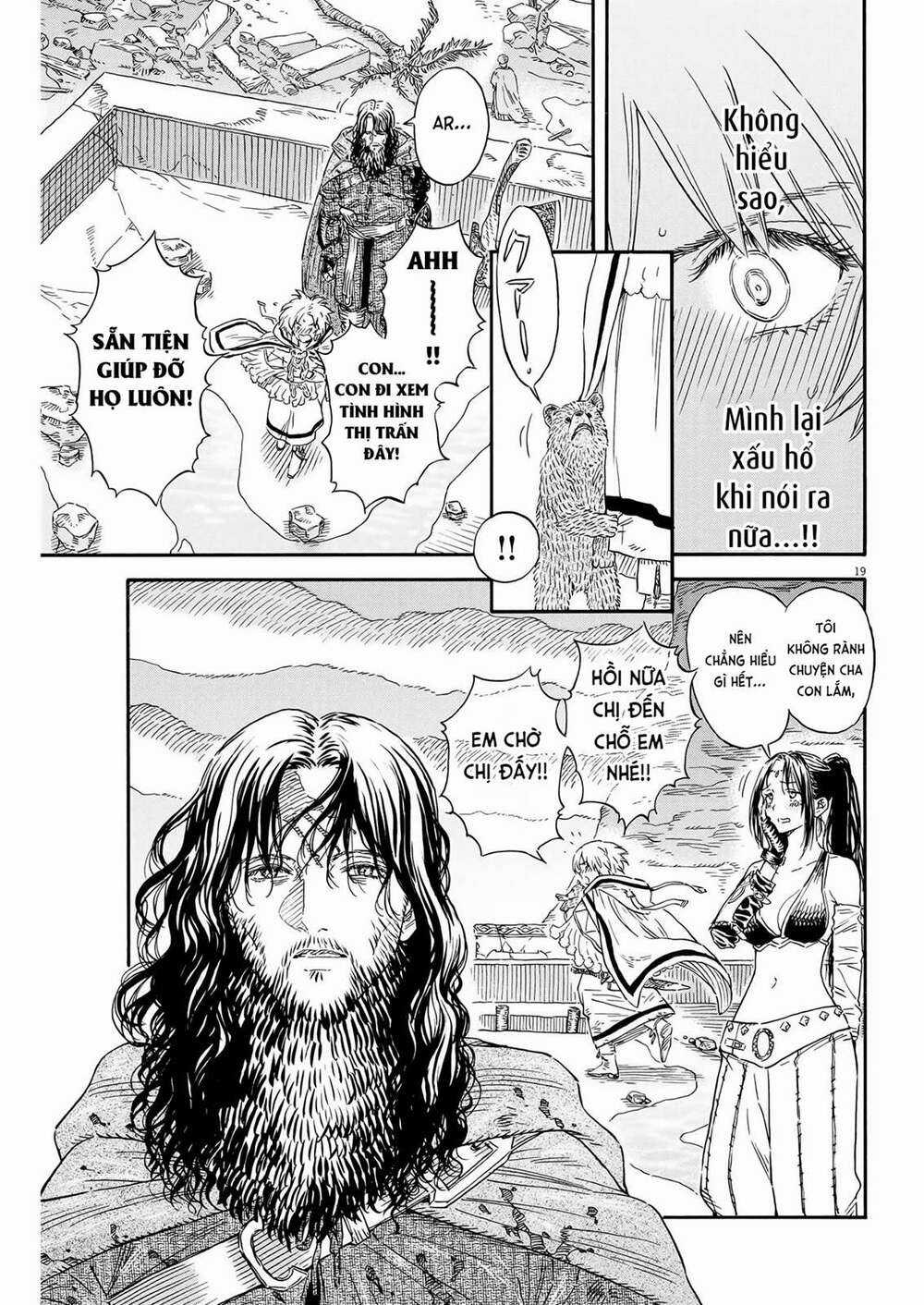 Re Cervin - Chapter 15 - Trang 19