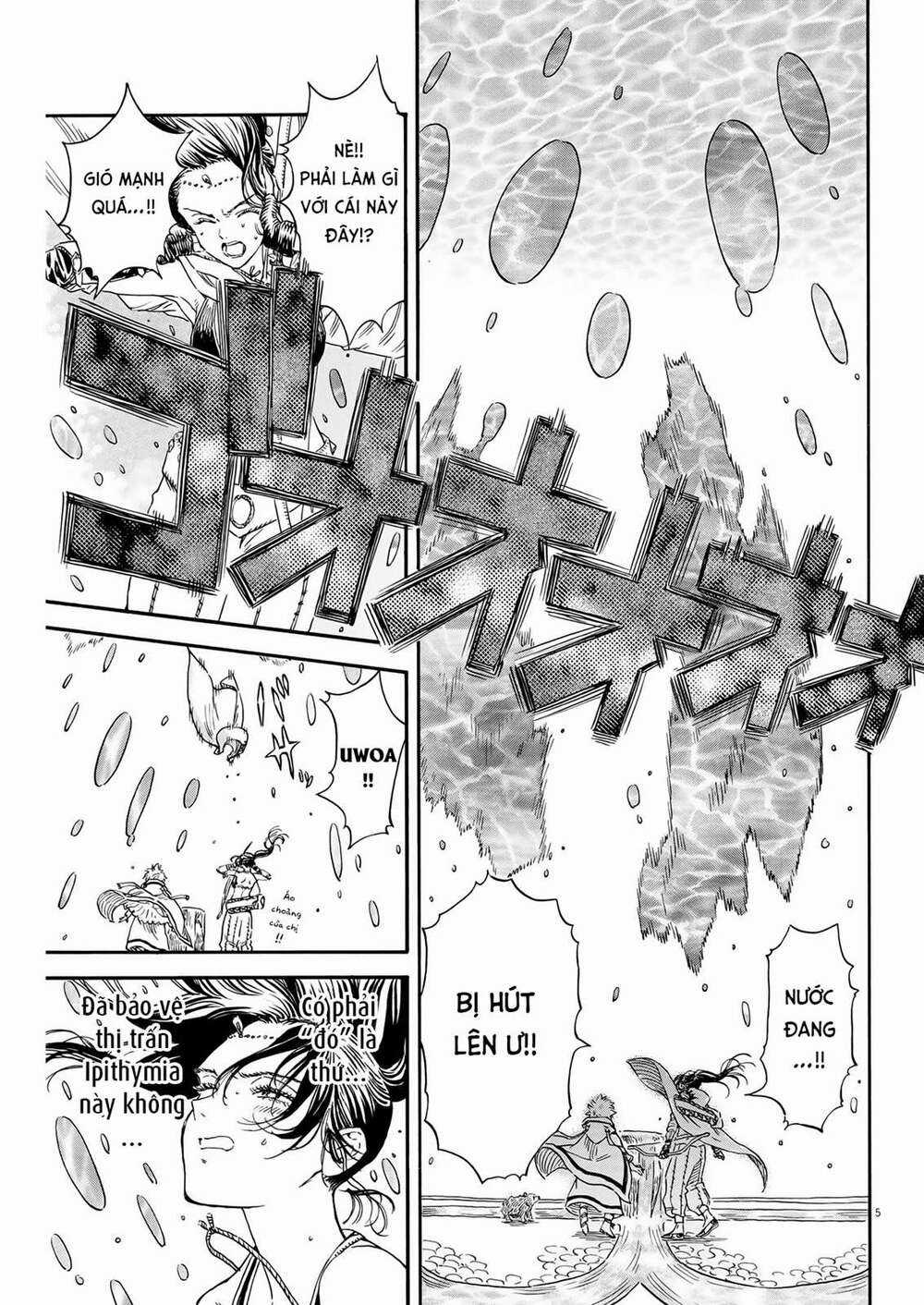 Re Cervin - Chapter 15 - Trang 5