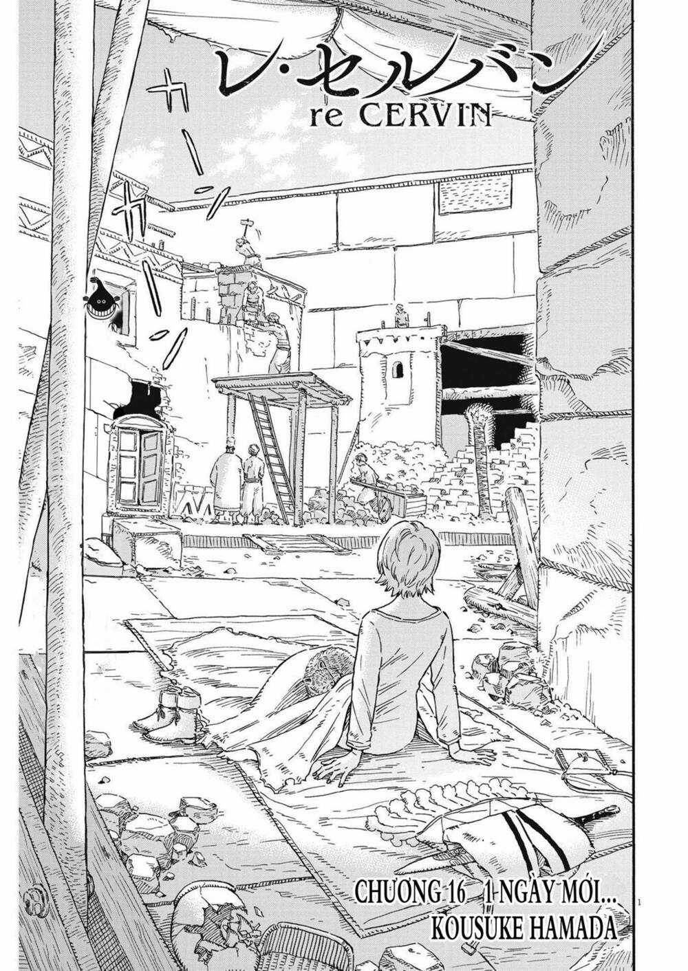 Re Cervin - Chapter 16 - Trang 1