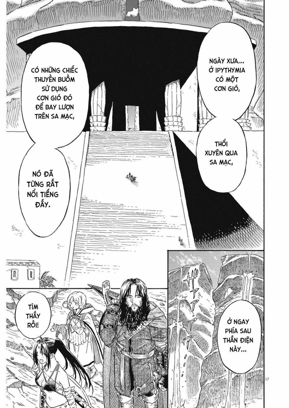 Re Cervin - Chapter 16 - Trang 17