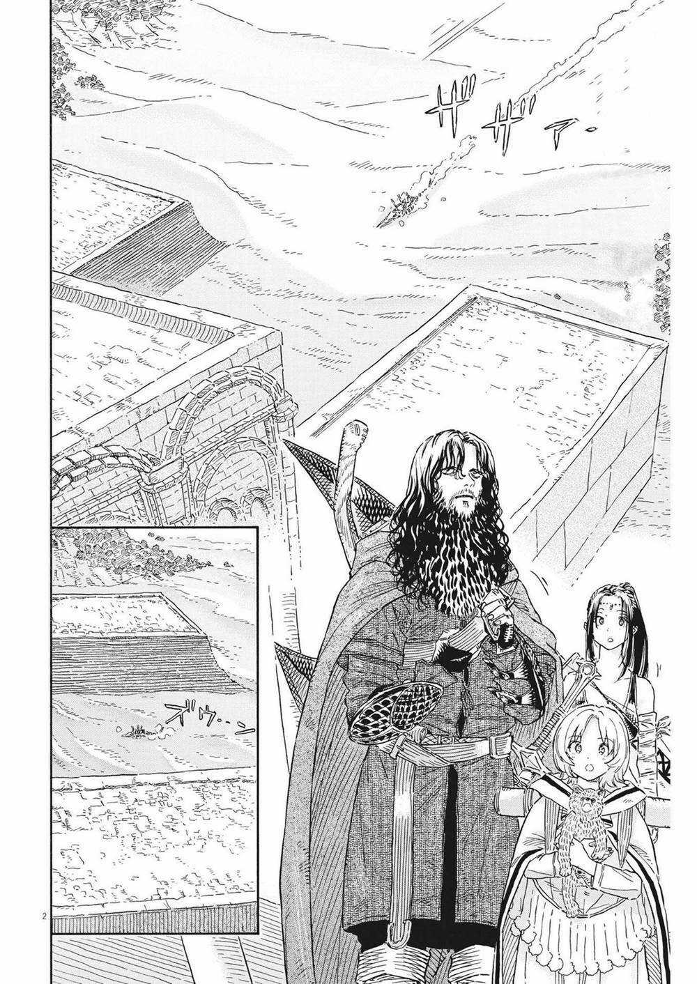 Re Cervin - Chapter 17 - Trang 2