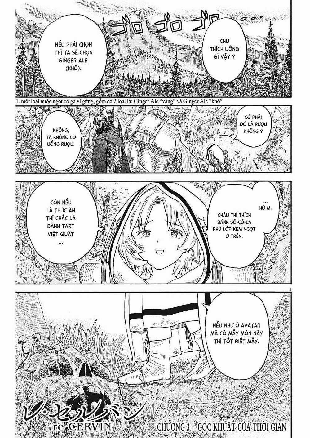 Re Cervin - Chapter 3 - Trang 2