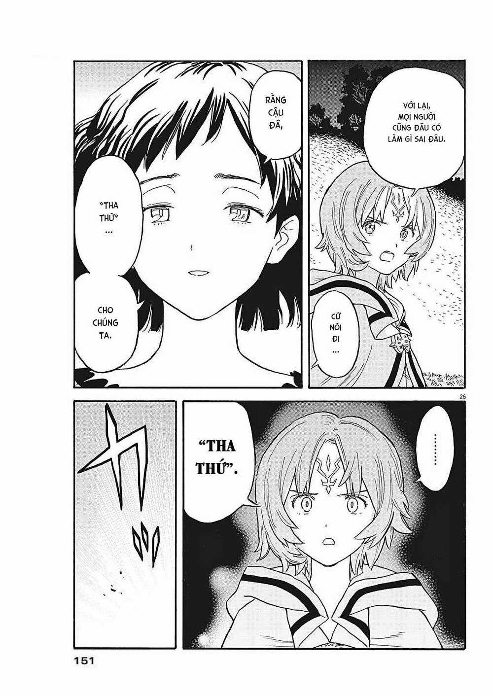 Re Cervin - Chapter 3 - Trang 26