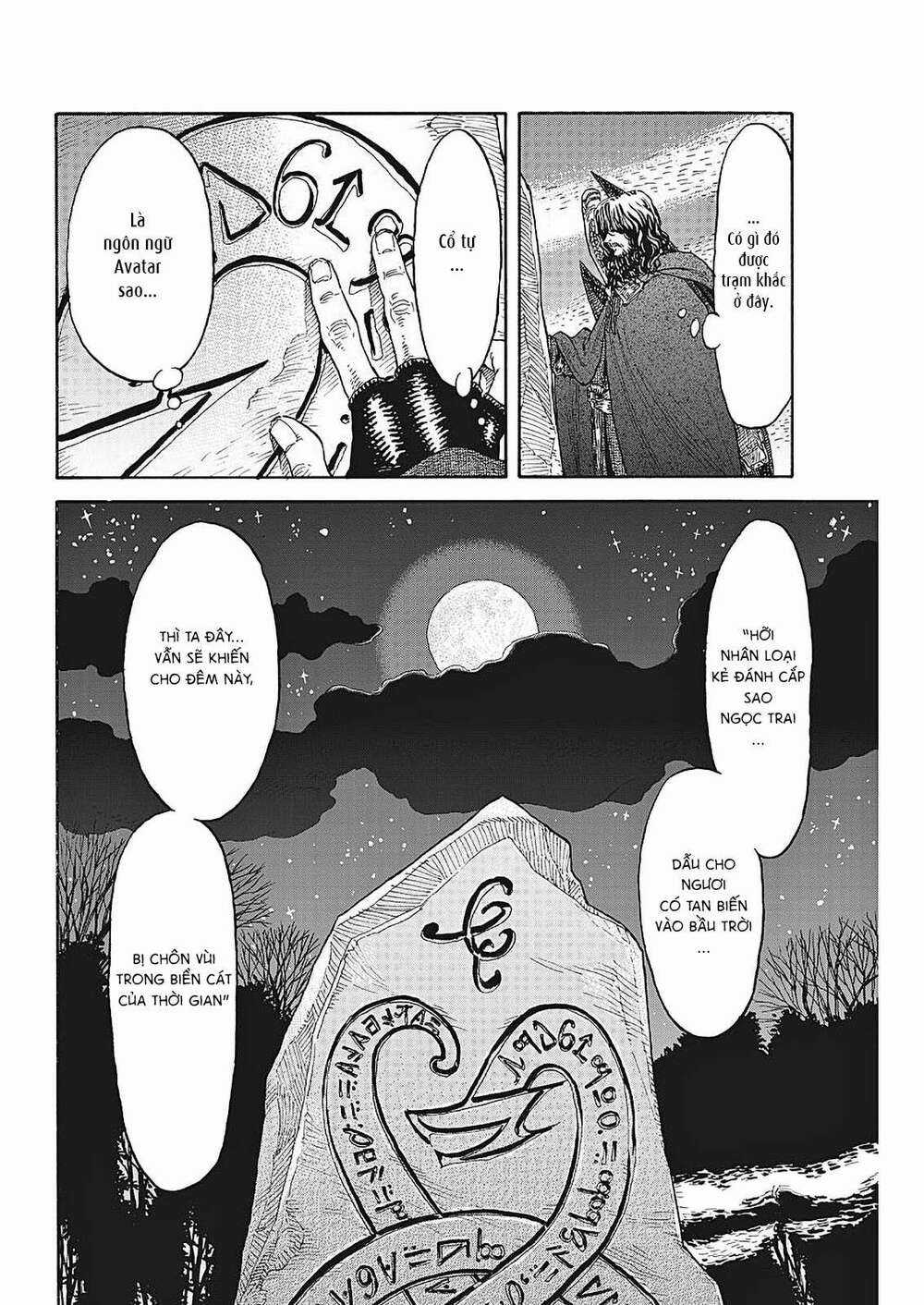 Re Cervin - Chapter 3 - Trang 9