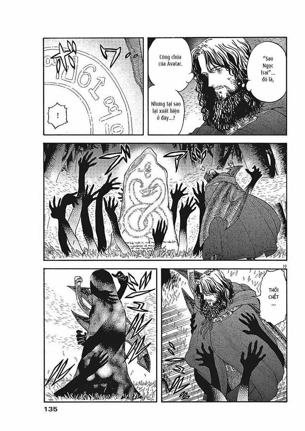 Re Cervin - Chapter 3 - Trang 10