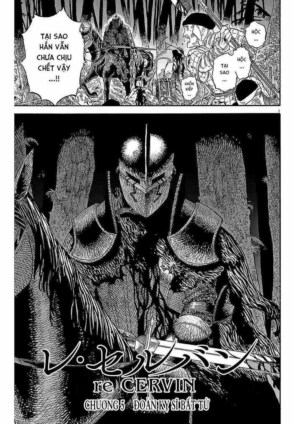 Re Cervin - Chapter 5 - Trang 1