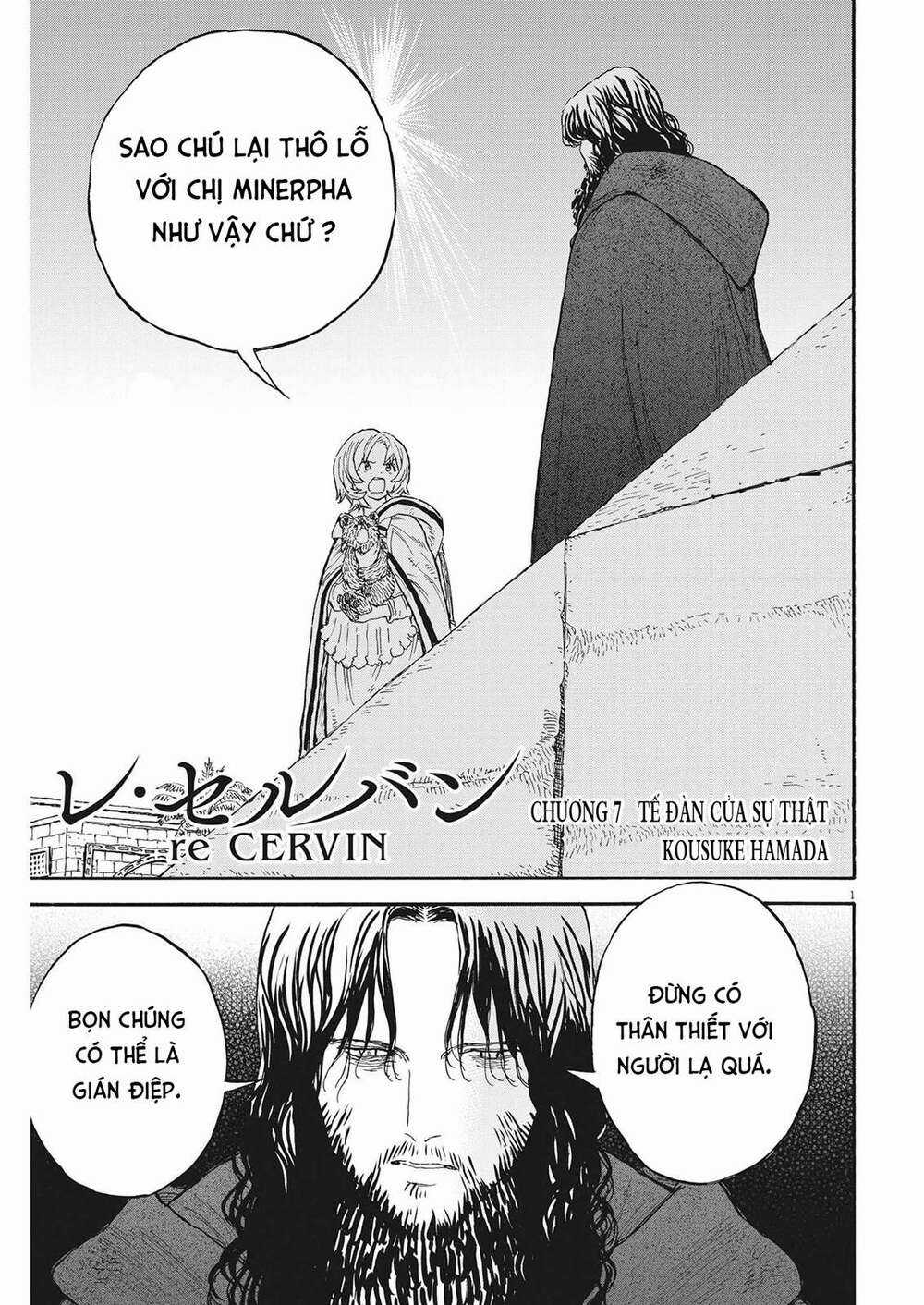 Re Cervin - Chapter 7 - Trang 1