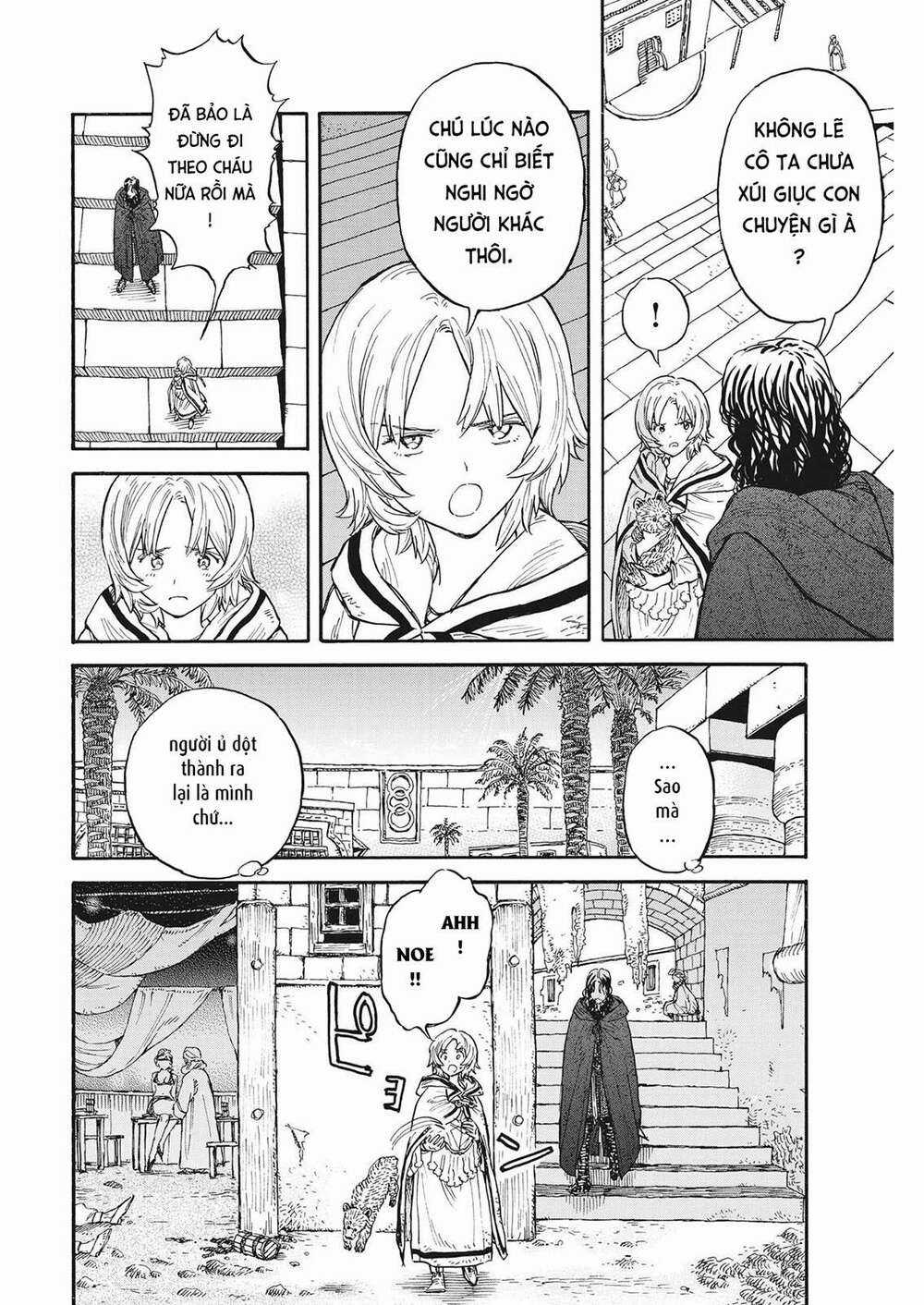 Re Cervin - Chapter 7 - Trang 2