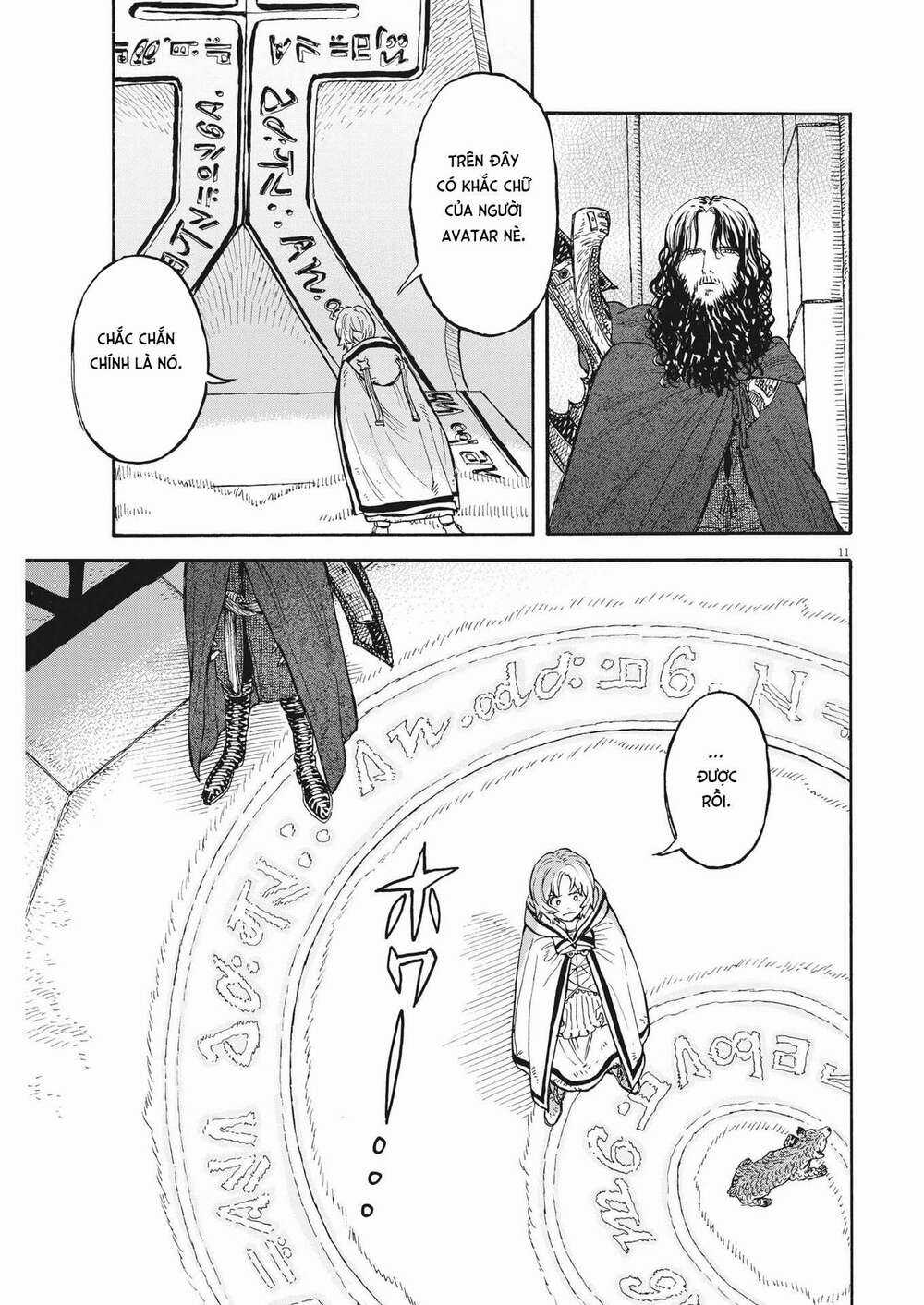 Re Cervin - Chapter 7 - Trang 11