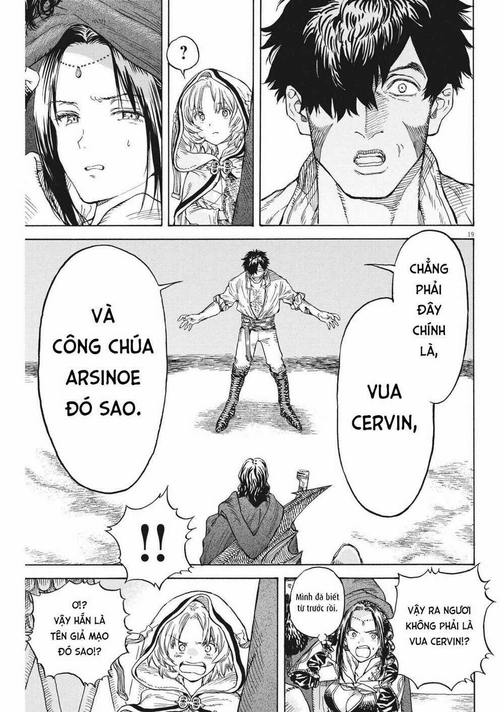 Re Cervin - Chapter 9 - Trang 19