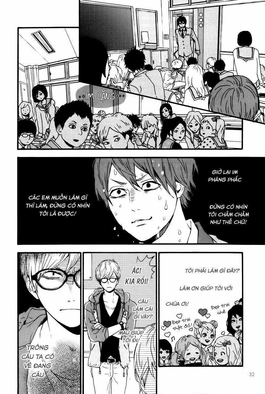 Re Collection - Chapter 1.2 - Trang 12