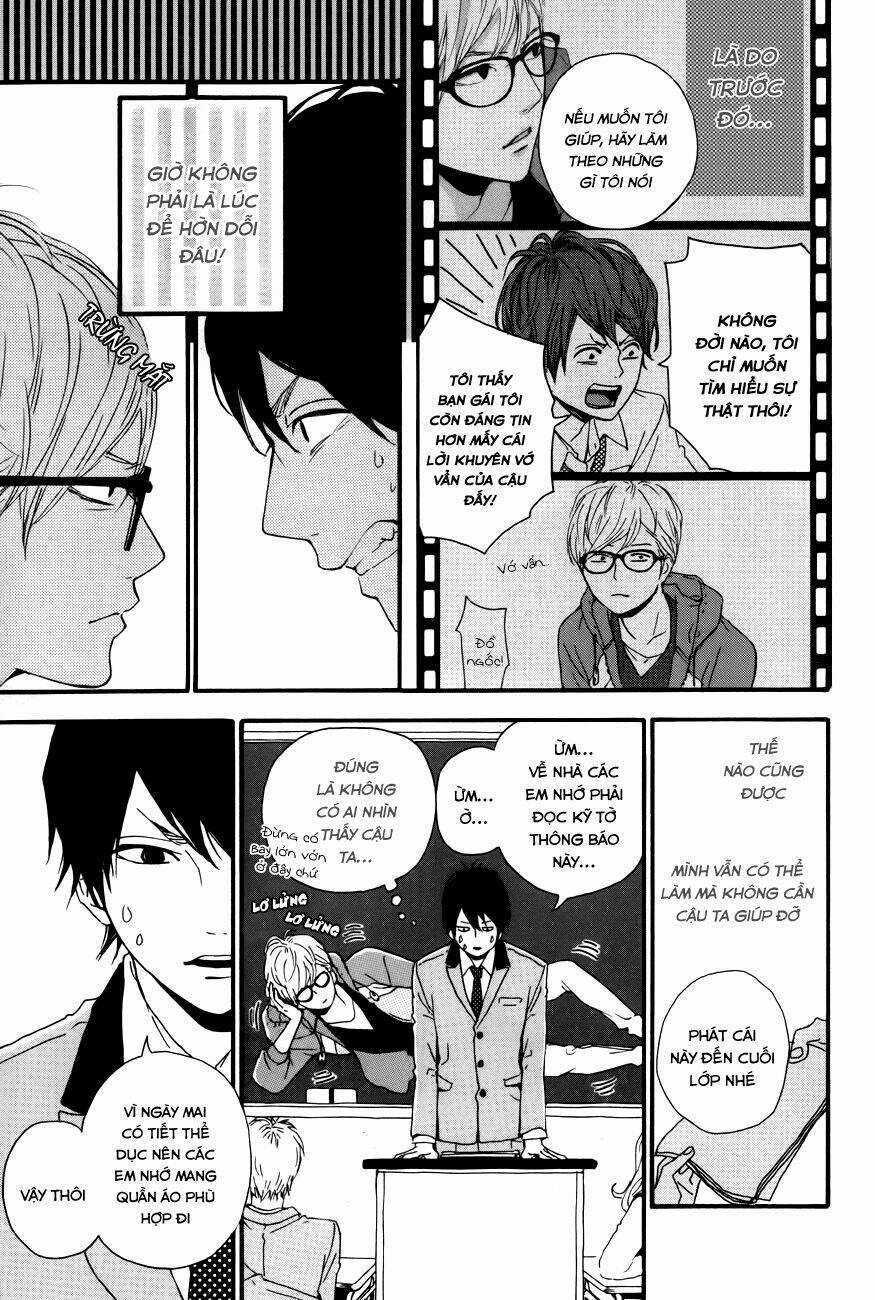 Re Collection - Chapter 1.2 - Trang 13