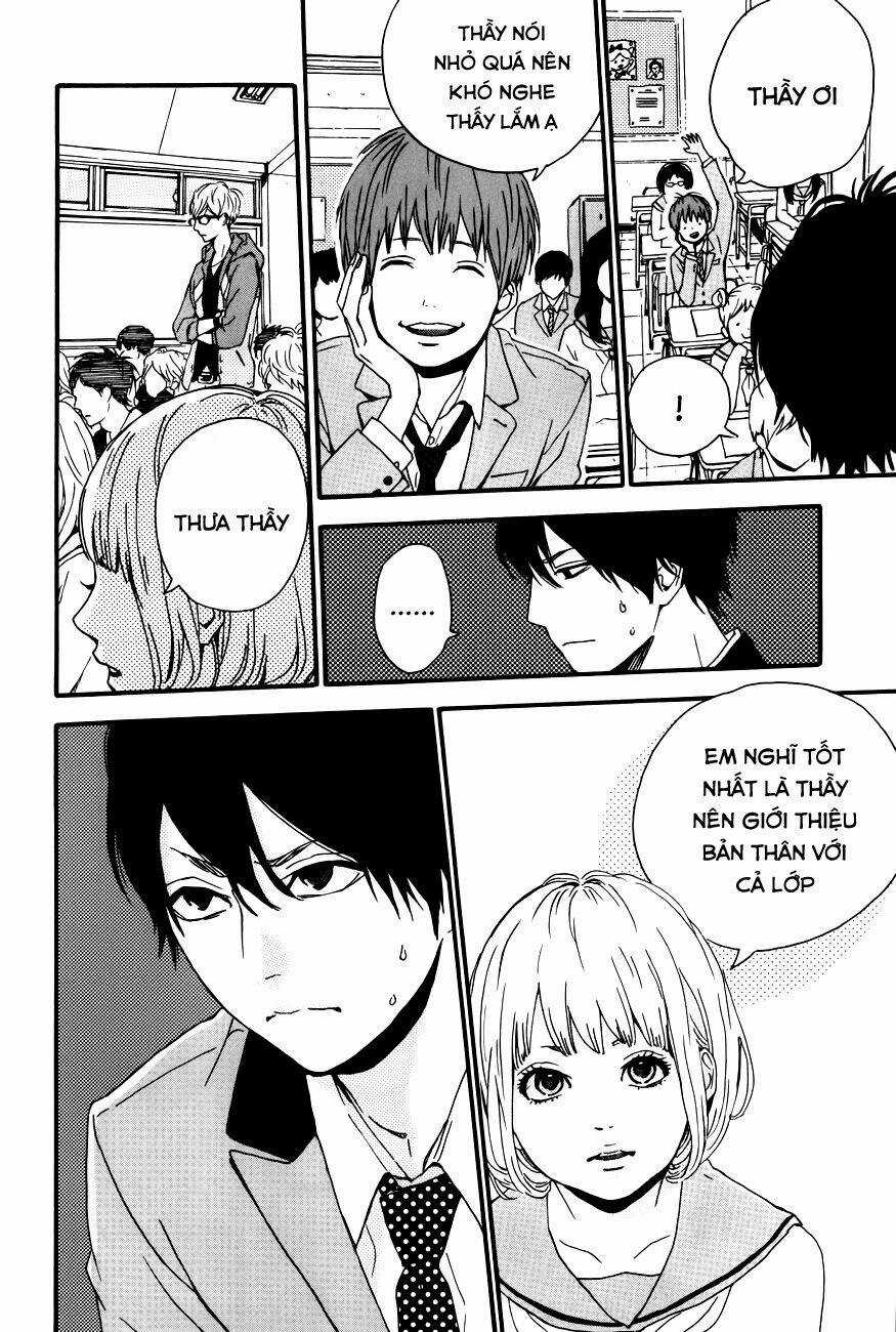 Re Collection - Chapter 1.2 - Trang 14