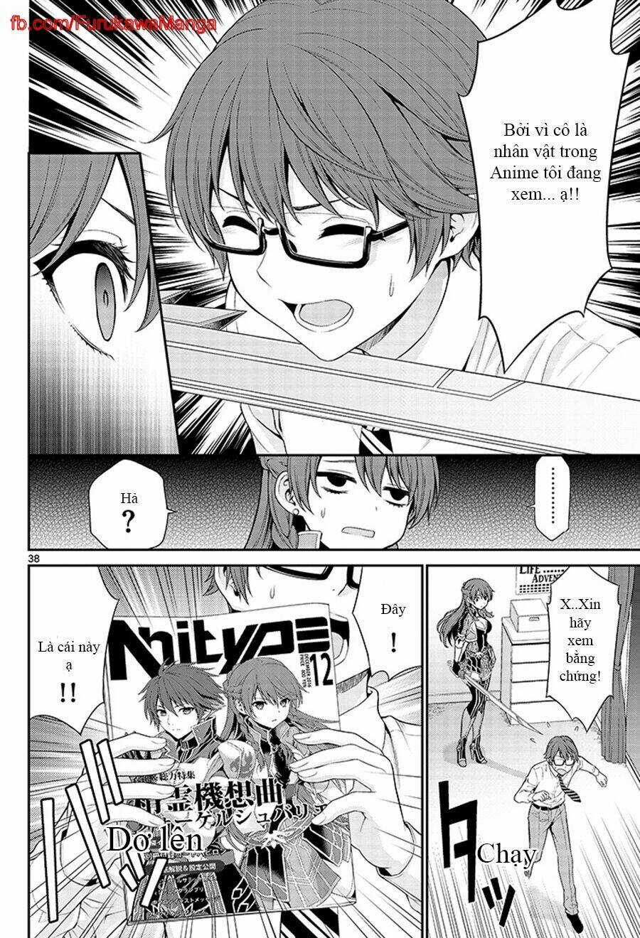 Re:creators - Chapter 1 - Trang 39