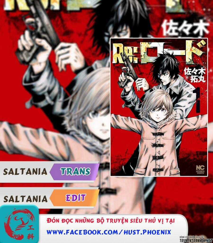 Re:load - Chapter 1 - Trang 1