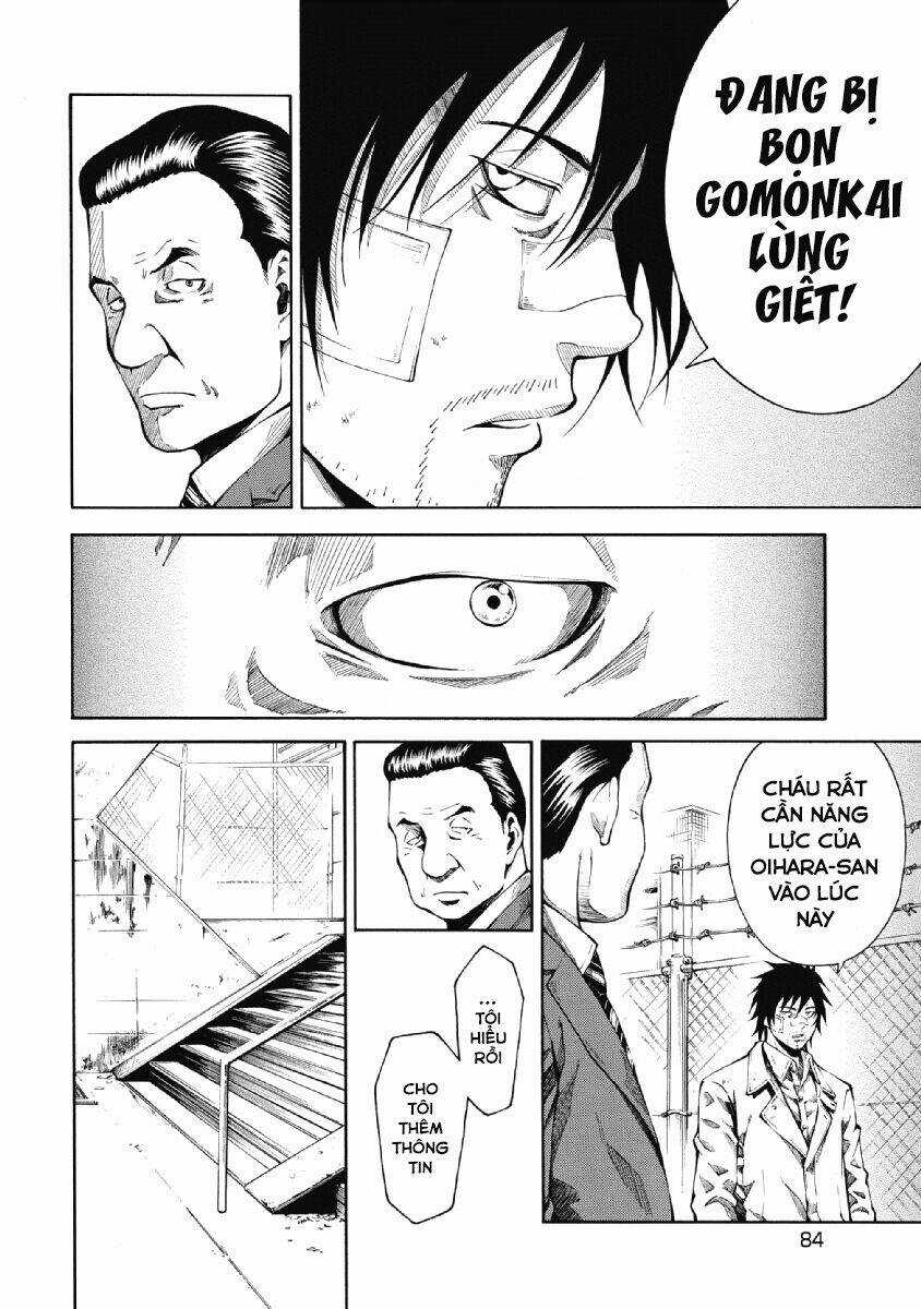 Re:load - Chapter 4 - Trang 14