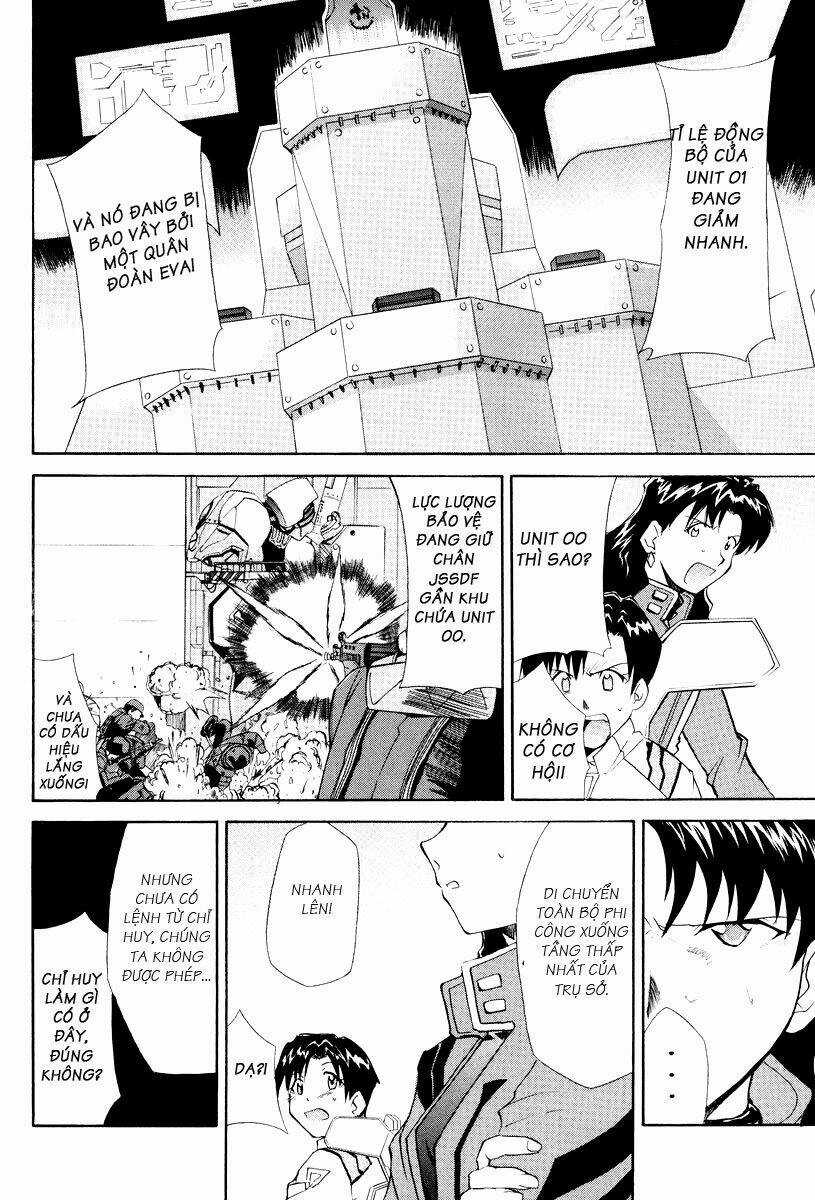 Re-Take - Chapter 15 - Trang 4