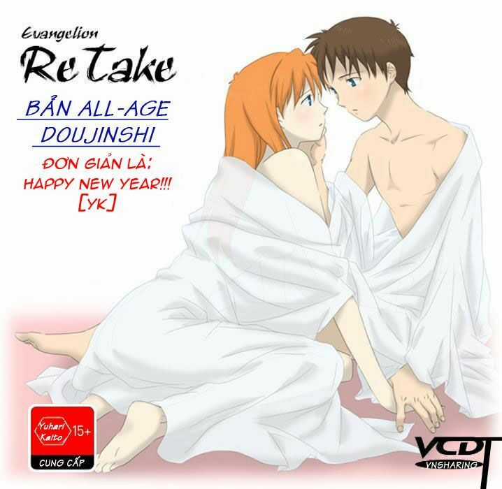 Re-Take - Chapter 17 - Trang 1