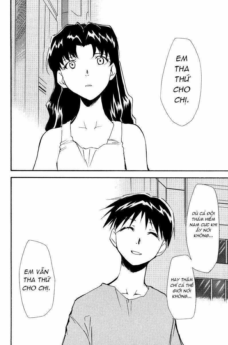 Re-Take - Chapter 21 - Trang 14