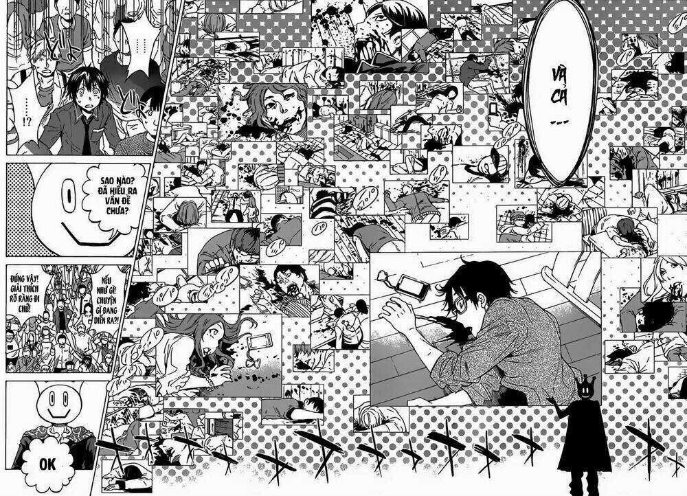 Real Account Ii - Chapter 0.1 - Trang 25