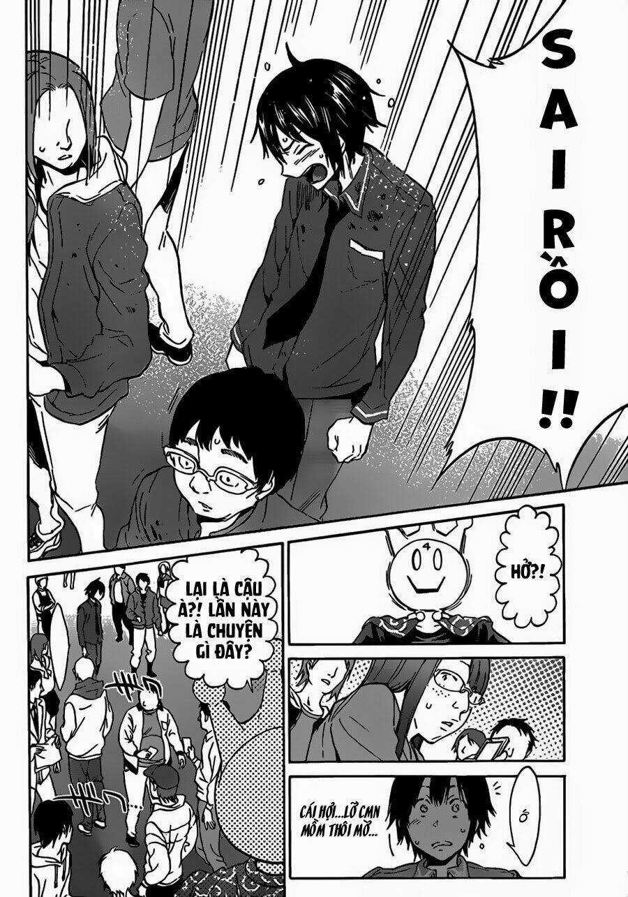 Real Account Ii - Chapter 0.2 - Trang 30