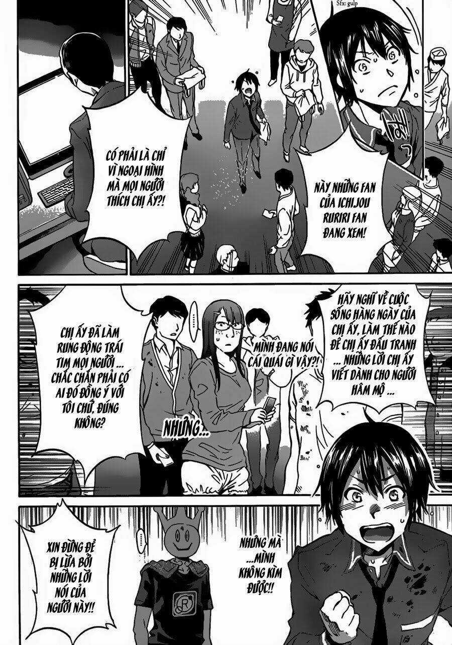 Real Account Ii - Chapter 0.2 - Trang 32