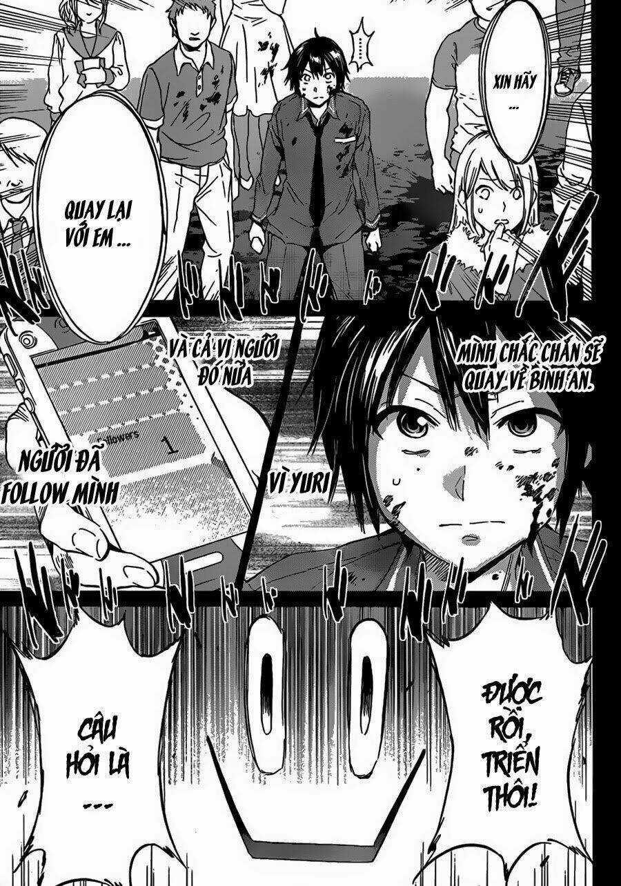 Real Account Ii - Chapter 0.2 - Trang 5