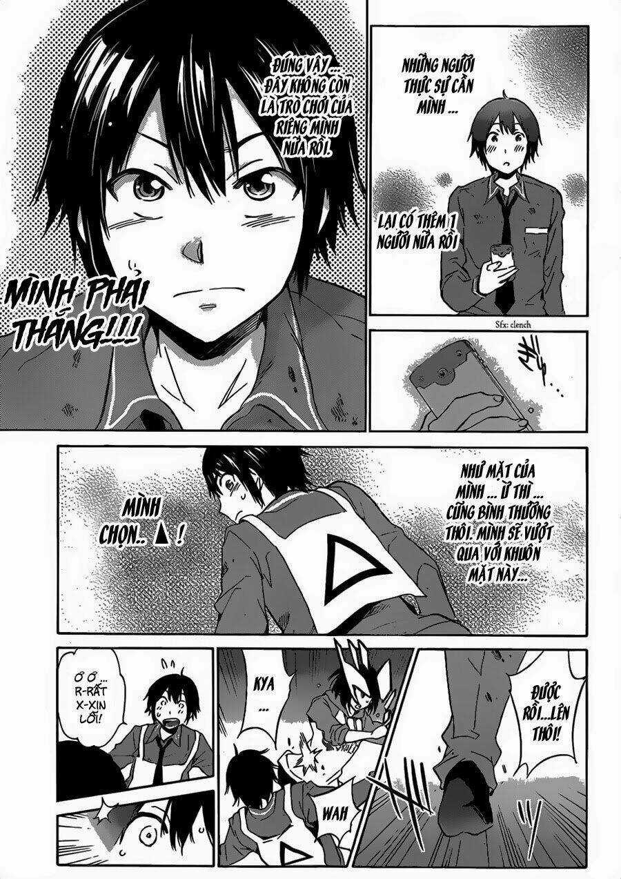 Real Account Ii - Chapter 0.2 - Trang 45