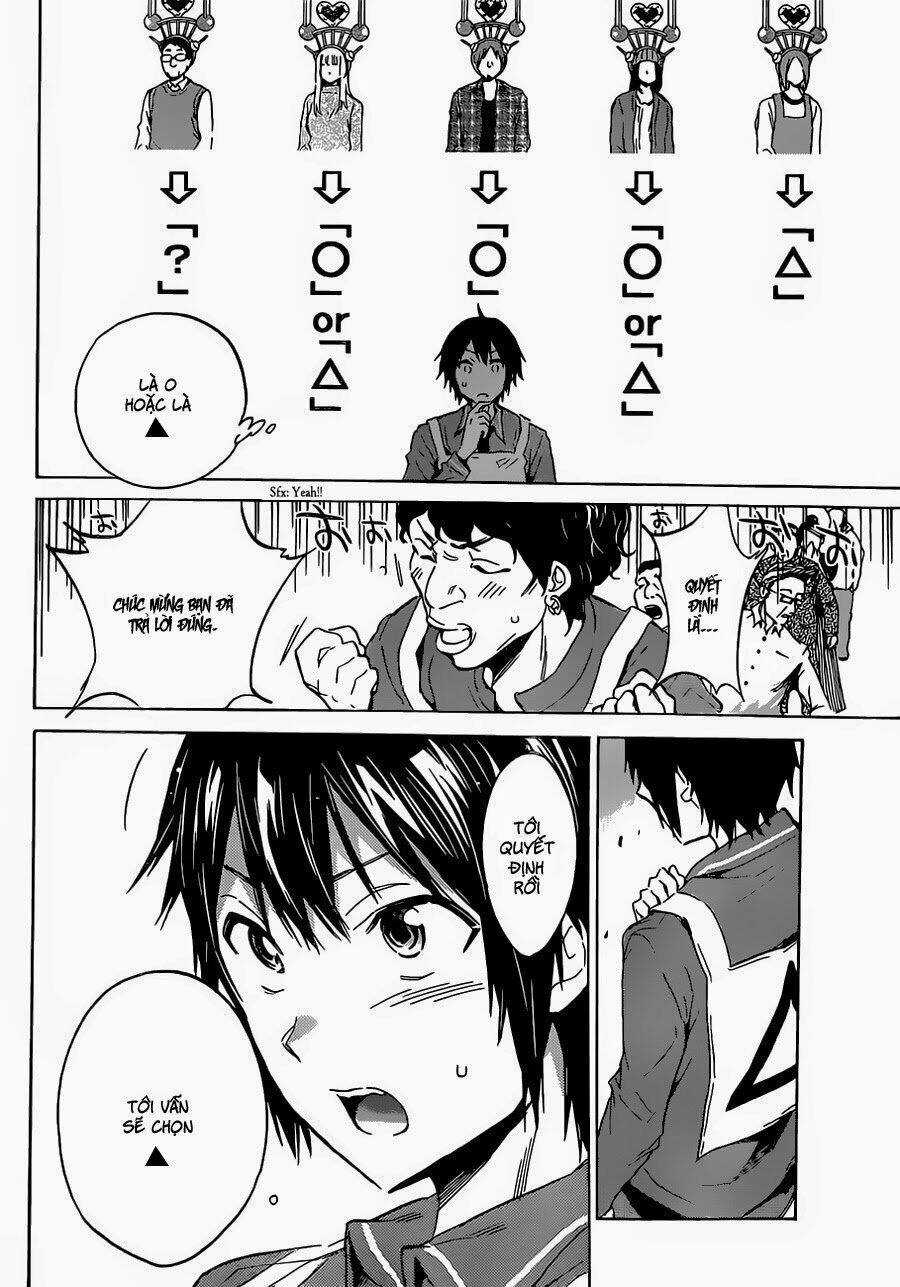 Real Account Ii - Chapter 0.3 - Trang 12