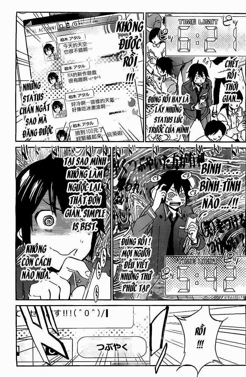 Real Account Ii - Chapter 0.4 - Trang 20